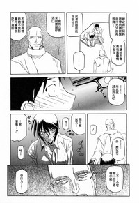 第213頁圖