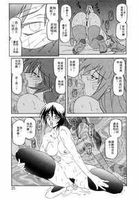 第29頁圖