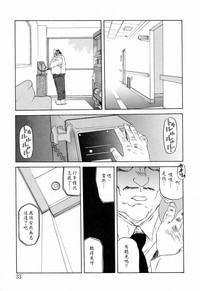 第37頁圖