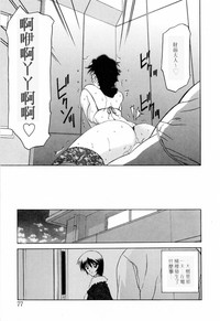 第81頁圖