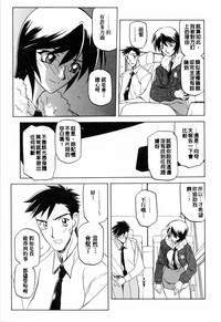 第85頁圖