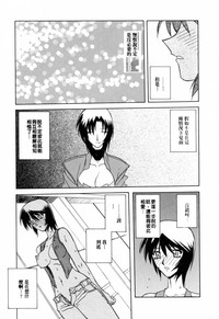 第97頁圖