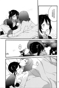 第21页图