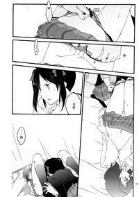 第25页图
