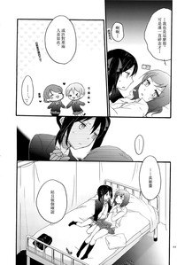 第33页图