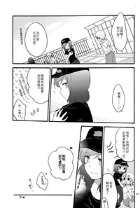 第37页图