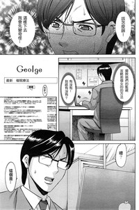 第141页图