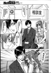 第61页图