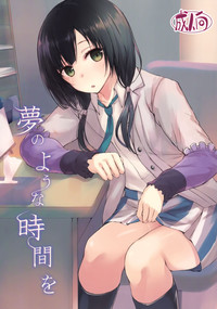 第1页图