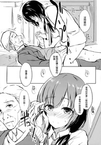 第9页图