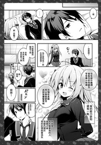 第21頁圖