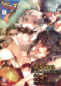 第1頁圖