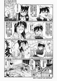 第29页图