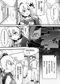 第5頁圖
