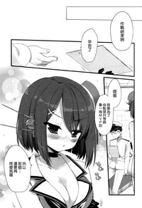 第21页图
