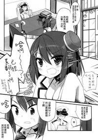 第5页图