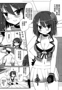 第9页图