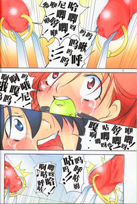第33页图