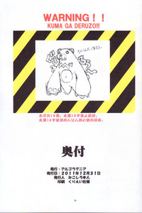 第41页图
