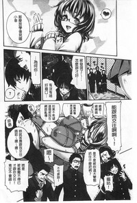 第133页图