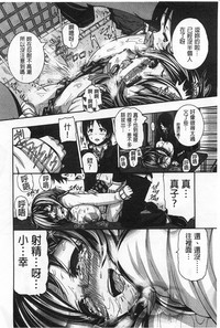 第149页图
