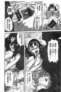 第17页图