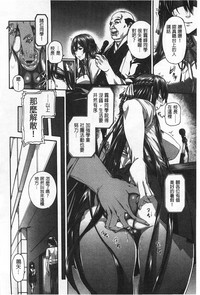 第53页图