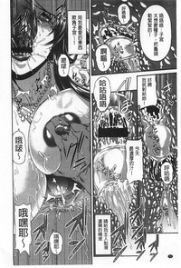 第73页图