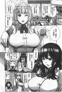 第77页图