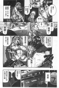 第93页图