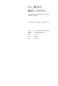 第33頁圖