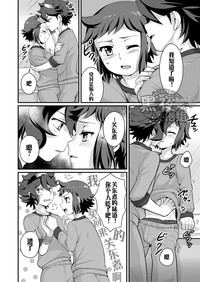 第5页图