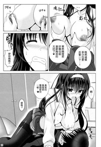 第13页图