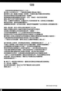 第25页图