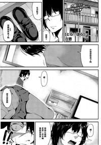 第1頁圖