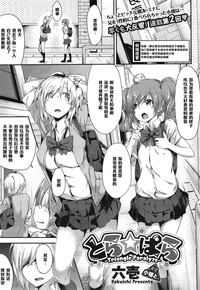 第1页图
