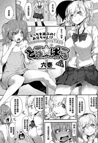 第1頁圖