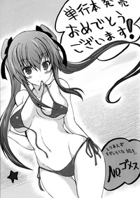 第189页图