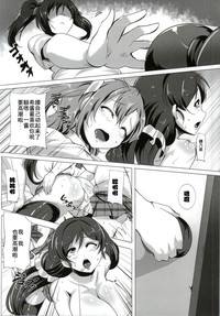 第13頁圖