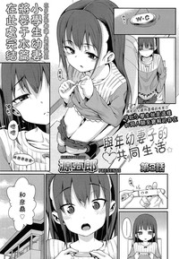 第1頁圖