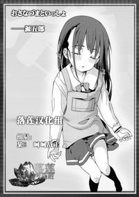 第29頁圖