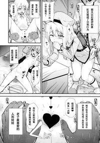 第25頁圖