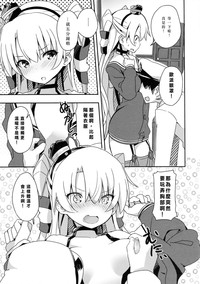 第13页图
