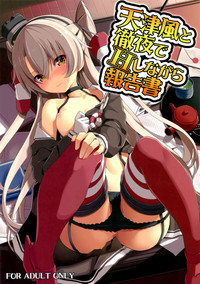第1页图