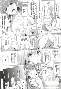 第17頁圖