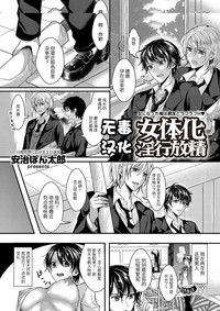 第1页图