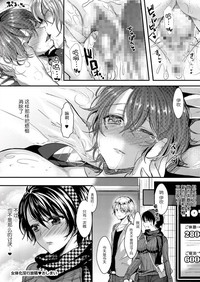第25页图