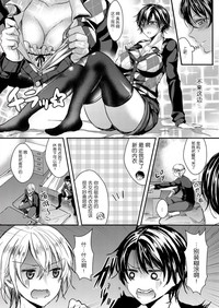 第9页图