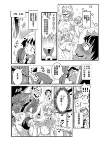 第17页图