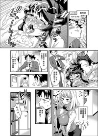 第33页图